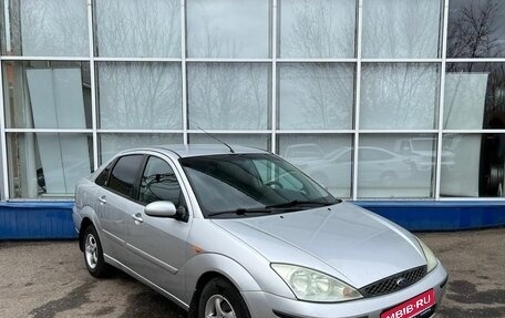 Ford Focus IV, 2005 год, 350 000 рублей, 1 фотография