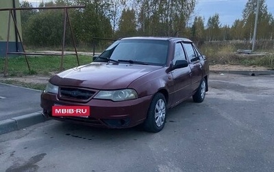 Daewoo Nexia I рестайлинг, 2009 год, 165 000 рублей, 1 фотография