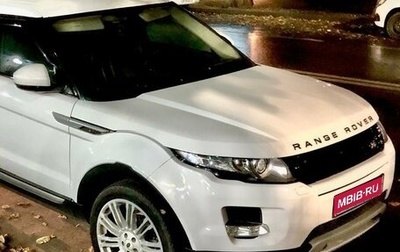 Land Rover Range Rover Evoque I, 2014 год, 2 490 000 рублей, 1 фотография