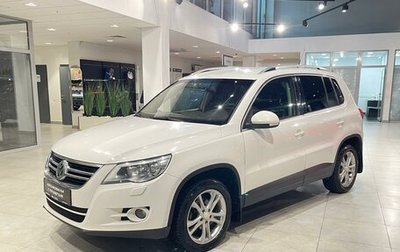 Volkswagen Tiguan I, 2010 год, 1 366 000 рублей, 1 фотография