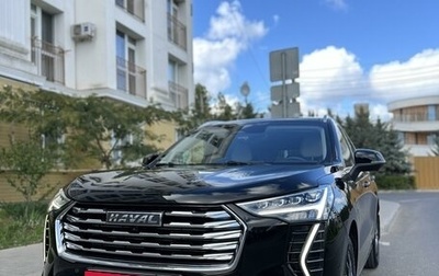 Haval Jolion, 2023 год, 2 290 000 рублей, 1 фотография