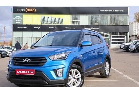 Hyundai Creta I рестайлинг, 2019 год, 1 950 000 рублей, 1 фотография