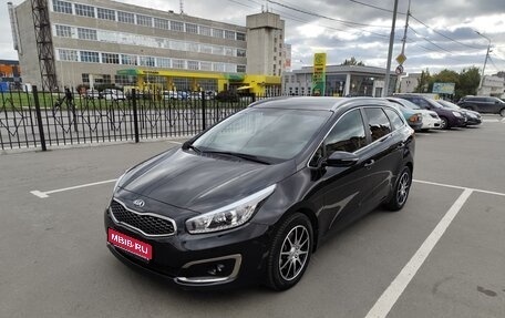 KIA cee'd III, 2018 год, 1 570 000 рублей, 1 фотография