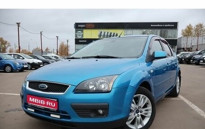 Ford Focus II рестайлинг, 2006 год, 390 000 рублей, 1 фотография