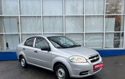 Chevrolet Aveo III, 2007 год, 435 000 рублей, 1 фотография