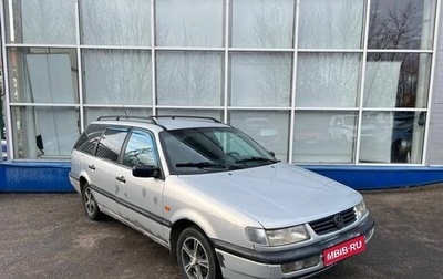 Volkswagen Passat B4, 1995 год, 235 000 рублей, 1 фотография