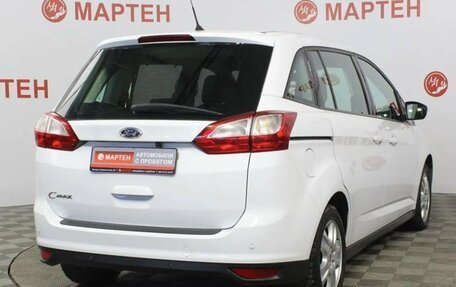 Ford C-MAX II, 2016 год, 1 418 000 рублей, 3 фотография