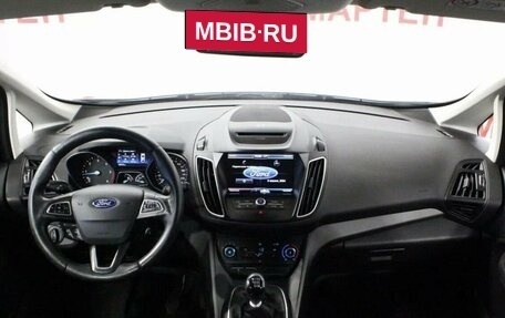 Ford C-MAX II, 2016 год, 1 418 000 рублей, 7 фотография