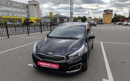 KIA cee'd III, 2018 год, 1 570 000 рублей, 2 фотография