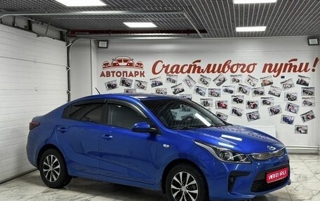 KIA Rio IV, 2017 год, 1 299 000 рублей, 1 фотография