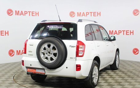 Chery Tiggo (T11), 2015 год, 699 000 рублей, 5 фотография