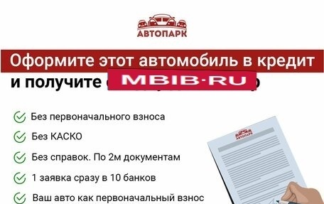 KIA Rio IV, 2017 год, 1 299 000 рублей, 5 фотография