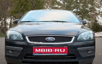 Ford Focus II рестайлинг, 2006 год, 370 000 рублей, 1 фотография