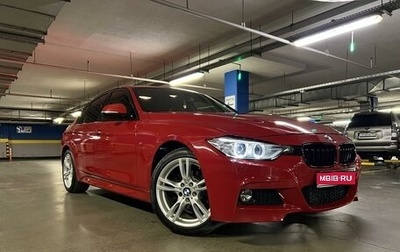 BMW 3 серия, 2014 год, 2 550 000 рублей, 1 фотография