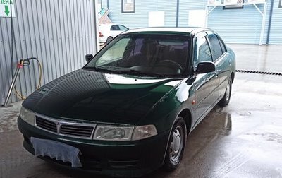 Mitsubishi Lancer VII, 1998 год, 310 000 рублей, 1 фотография