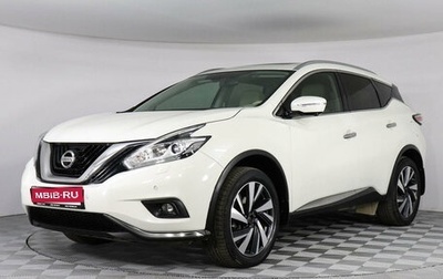 Nissan Murano, 2017 год, 2 650 000 рублей, 1 фотография