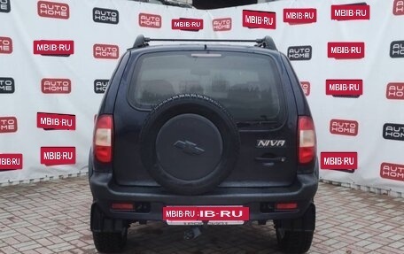 Chevrolet Niva I рестайлинг, 2004 год, 299 900 рублей, 5 фотография