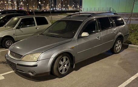 Ford Mondeo III, 2002 год, 230 000 рублей, 3 фотография