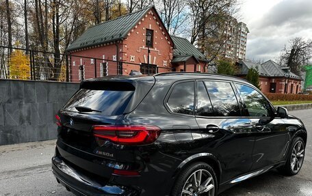 BMW X5, 2021 год, 12 100 000 рублей, 7 фотография