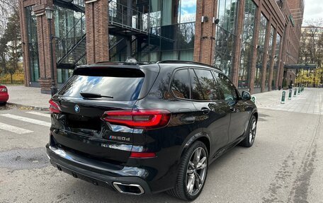 BMW X5, 2021 год, 12 100 000 рублей, 10 фотография