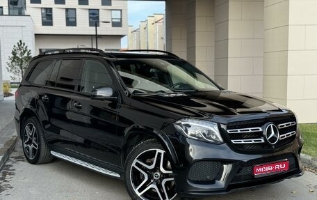 Mercedes-Benz GLS, 2018 год, 5 279 000 рублей, 1 фотография