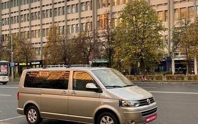 Volkswagen Multivan T5, 2010 год, 2 250 000 рублей, 1 фотография