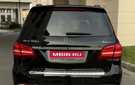 Mercedes-Benz GLS, 2018 год, 5 279 000 рублей, 32 фотография