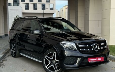 Mercedes-Benz GLS, 2018 год, 5 279 000 рублей, 40 фотография