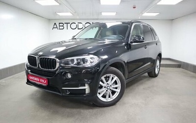 BMW X5, 2018 год, 4 990 000 рублей, 1 фотография