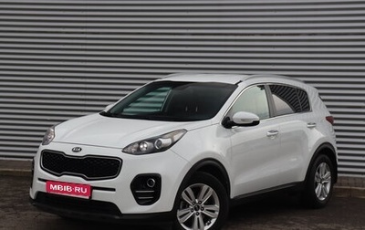 KIA Sportage IV рестайлинг, 2018 год, 2 285 000 рублей, 1 фотография