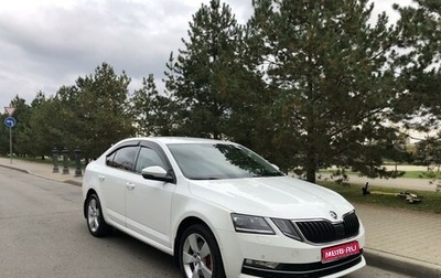 Skoda Octavia, 2017 год, 1 970 000 рублей, 1 фотография