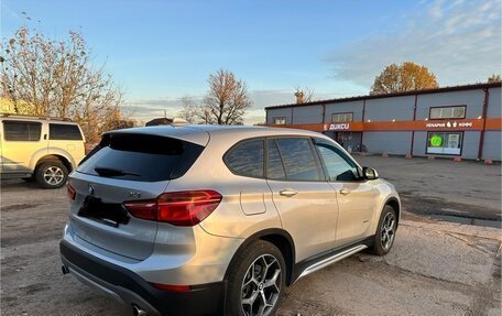 BMW X1, 2017 год, 3 600 000 рублей, 3 фотография