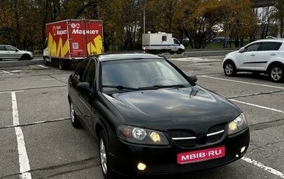 Nissan Almera, 2001 год, 250 000 рублей, 1 фотография