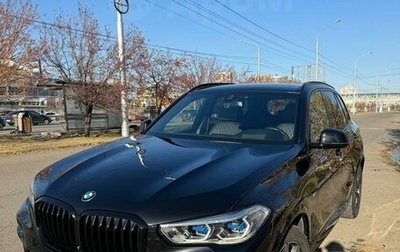 BMW X5, 2020 год, 7 999 990 рублей, 1 фотография