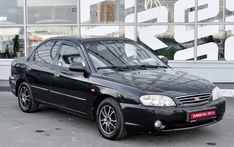 KIA Spectra II (LD), 2008 год, 480 000 рублей, 1 фотография