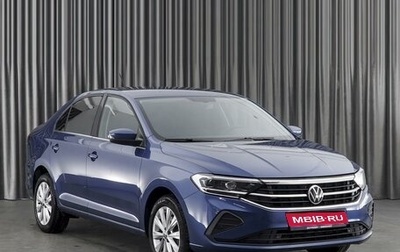 Volkswagen Polo VI (EU Market), 2020 год, 2 099 000 рублей, 1 фотография