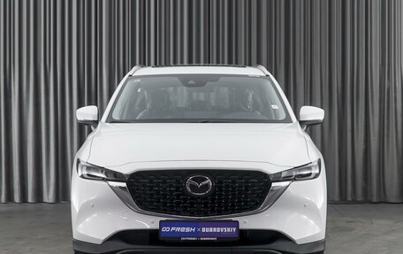 Mazda CX-5 II, 2023 год, 5 499 000 рублей, 3 фотография