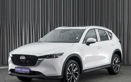 Mazda CX-5 II, 2023 год, 5 499 000 рублей, 5 фотография