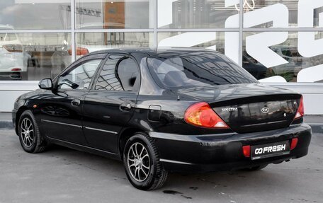 KIA Spectra II (LD), 2008 год, 480 000 рублей, 2 фотография