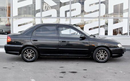 KIA Spectra II (LD), 2008 год, 480 000 рублей, 5 фотография