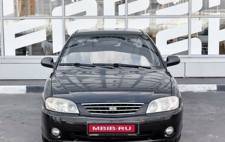 KIA Spectra II (LD), 2008 год, 480 000 рублей, 3 фотография