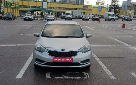 KIA Cerato III, 2013 год, 790 000 рублей, 1 фотография