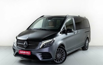 Mercedes-Benz V-Класс, 2021 год, 8 800 000 рублей, 1 фотография