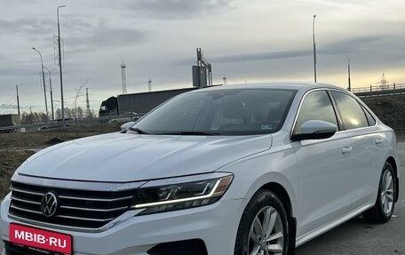 Volkswagen Passat B8 рестайлинг, 2020 год, 2 700 000 рублей, 1 фотография