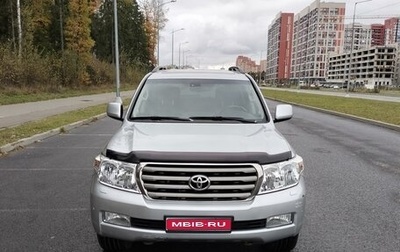 Toyota Land Cruiser 200, 2010 год, 2 600 000 рублей, 1 фотография