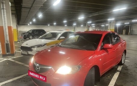 Mazda 3, 2007 год, 485 000 рублей, 7 фотография