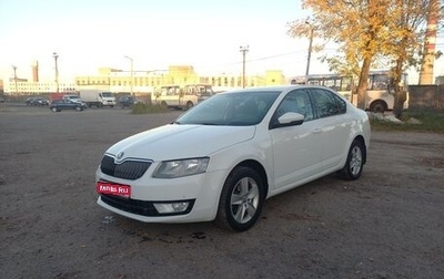 Skoda Octavia, 2016 год, 1 099 000 рублей, 1 фотография