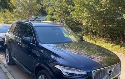 Volvo XC90 II рестайлинг, 2016 год, 4 200 000 рублей, 1 фотография