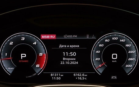 Audi A6, 2021 год, 6 349 000 рублей, 25 фотография