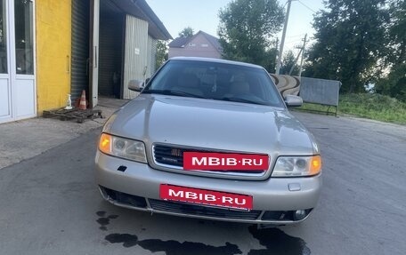 Audi A4, 2000 год, 450 000 рублей, 4 фотография